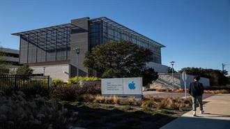 Εξαίρεση της Apple από τους Δασμούς στις Κινεζικές Εισαγωγές Μελετά ο Τραμπ